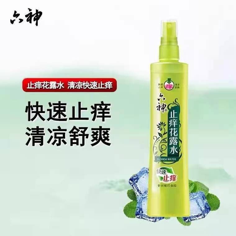 微信图片_20220326100400