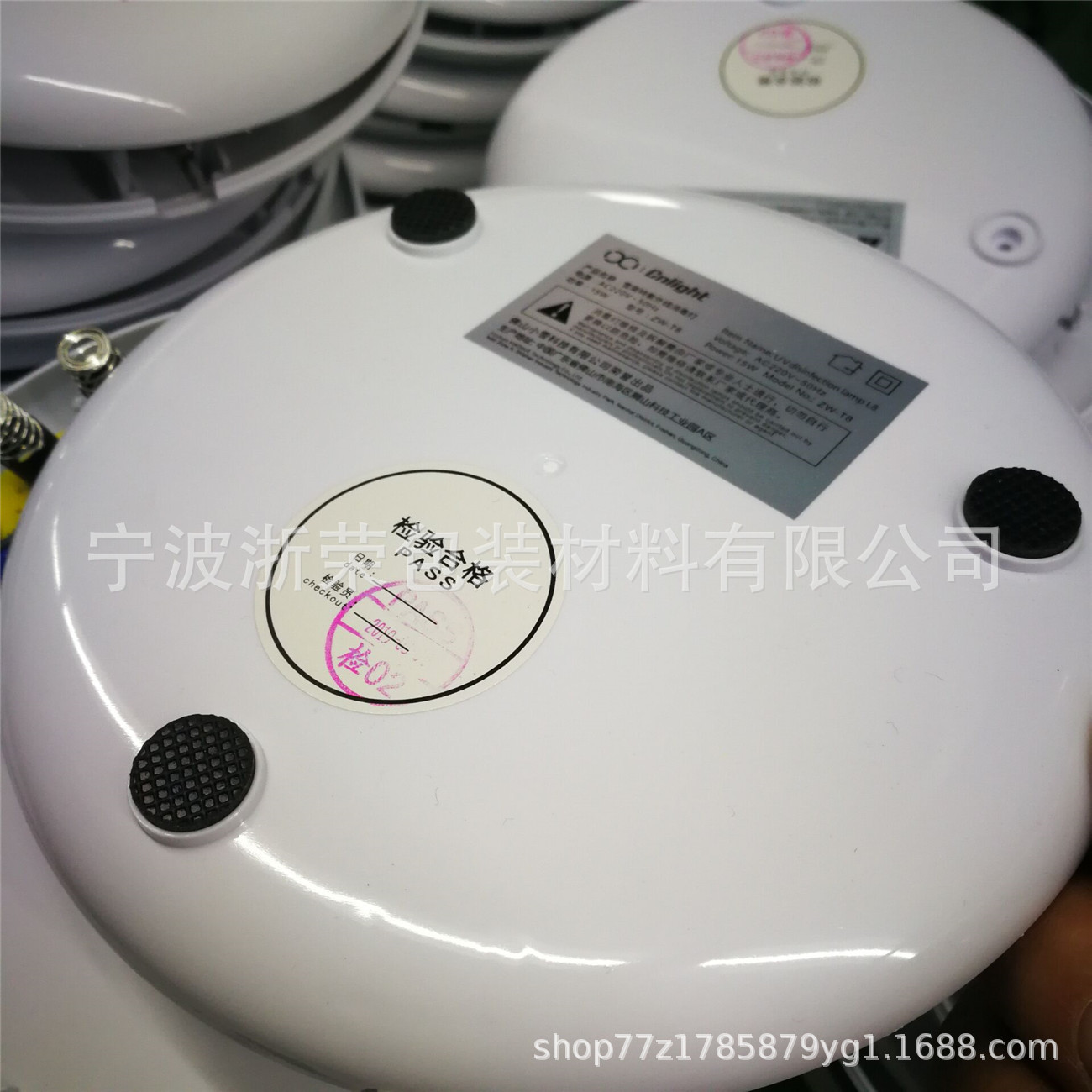 厂家供应平板单面自粘橡胶发泡音响防震密封条 汽车隔音泡棉密条