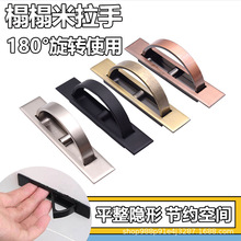 ���׳�����۰���ƽ���֬F�����s�[�����T��������ƽ�b���h