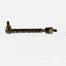 ����207-4272 9R9190 401054A1 144457A1 D149728 144457A2