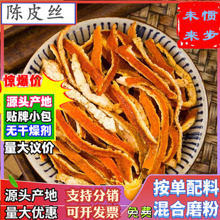 ���l�Ƥ�z500g���ڸ�؛��Ƥ�z����ζ���{ζƷ�Ƥ�����Ͻ���Ƥ��