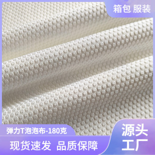 �S�Ҝ찱�������ݲ��r�bT���\�����e�� �赸���Ứ͸���R���W�۲�