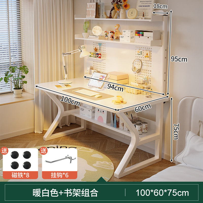 [싱글테이블 + 높은 홀보드 책장] 웜화이트 100*60cm