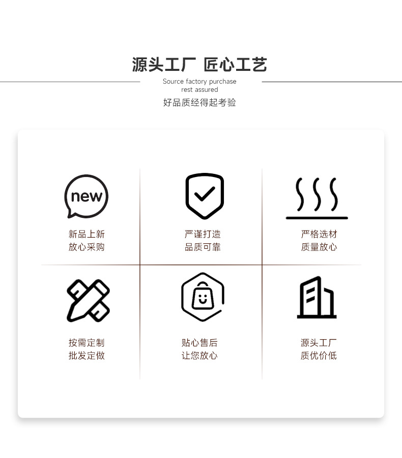 切图 (2).jpg