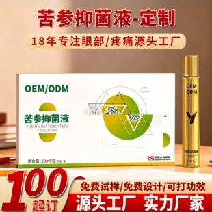 �����o��Һǧ���ţ�S�w�����־�Һ���϶����o���۲��������z����