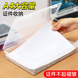 A4�C���ռ{�з��͸���ļ��σ����������k�����C��������ӡ�����l
