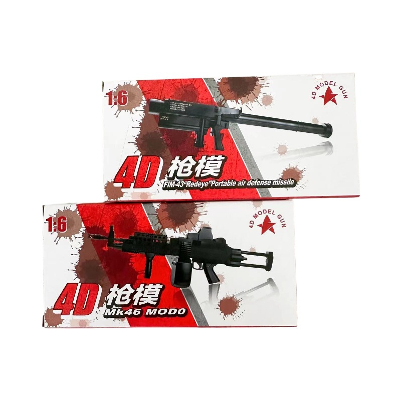 Modelo de pistola 4D clásico ensamblado modelo militar arma soldado juguetes para niños rompecabezas caja de color al por mayor regalo para estudiantes caliente