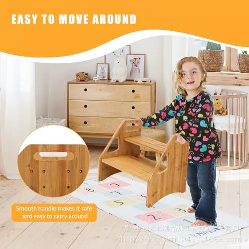 Бамбуковый двухуровневый ступенчатый стул Детский туалетные табурет Домашний подъемный табурет Детская ванная комната раковина лестничный табурет