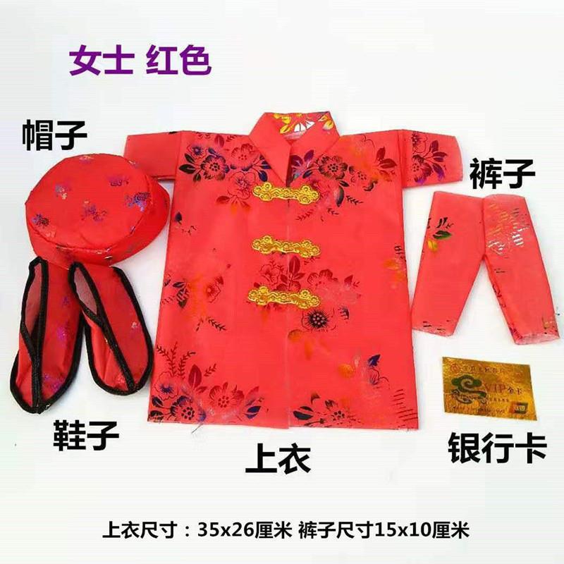 19e967f2ae2c45987ad9a549b8dd53