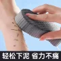 婴儿无痛清洁鱼鳞海绵