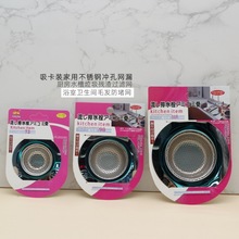 �����b���ò��P䓛_�׾W© �N��ˮ�����������^�V�W ԡ��ë�l����