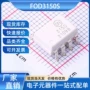 输出逻辑fod3150sdip-8光耦