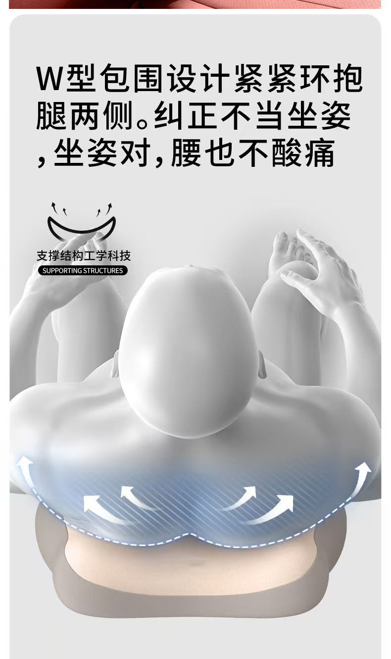 Car Lumbar Support Headrest Lumbar Cushion Seat Backrest Breathable Support Cushion