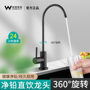 ��ˮ��ˮ���^�N����ˮ304���P�ֱ�ˮ���^����2���^�V����ˮ���^