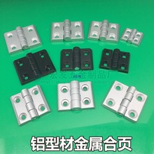 2020 3030 4040�X�ͲĽ��ٺ��45 50 60���C���\�Ͻ��y�׺��q�