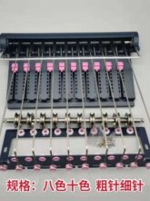 ��X�M�C���8ɫ߅����10ɫ߅���܆�ϵ�y�pϵ�y���w�����ɸБ���