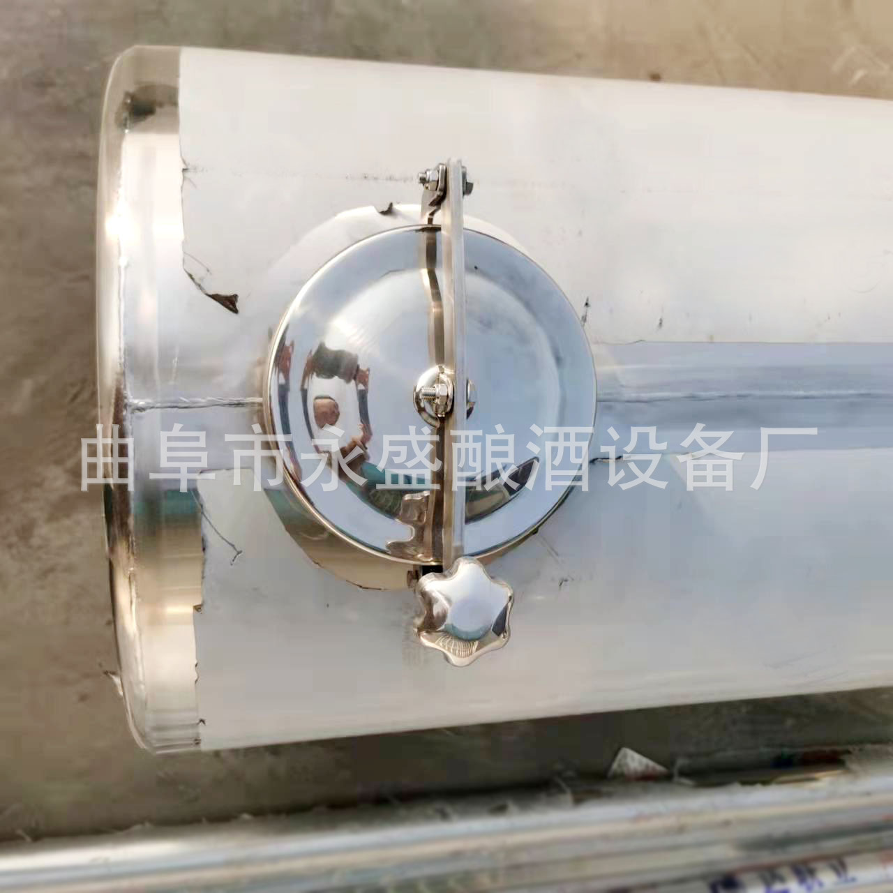 永盛供应白酒储酒罐 不锈钢酒罐 储存酿酒设备 5吨10吨立式储酒罐