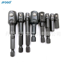 ����-8PCS��ȫ�����ӗU�ķ��L���ӗU��Ͳ�L���T���D�Q�U1/4���L