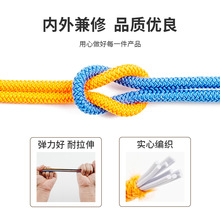 �S��ֱ��3mm��ɫ�����K ��Ʒ�|�ɾo�K���l��^�K����Ƥ����b�o��