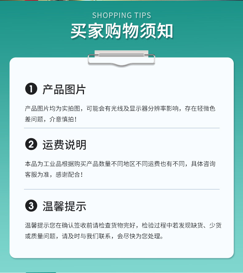 卫生间隔断详情_14