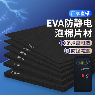 ���o�eva�ݾd���o늷���ײ38�����މ|��ɫ �����z�бP���r����Ƭ