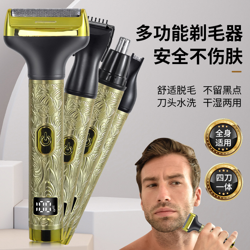 Afeitadora Eléctrica Multifuncional para Hombre 4 en 1, Recargable, Cabezal Flotante Lavable