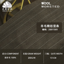 �F؛ ���Ŀ��Q�l�yȫ��ë���� 255�˸�֧��������ū��ë���b����