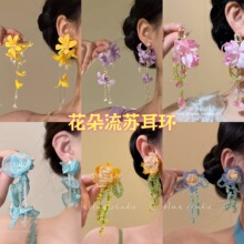 [����΢��]������Χ�г��ɻ������ն������������С�ڴ���Ů����