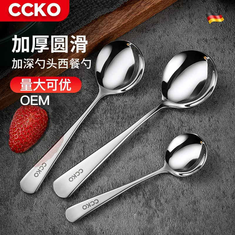 CCKO корейская ручная ложка из нержавеющей стали, палочки для еды, набор, Республика Корея