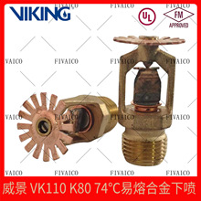 ��������FM�J�C���������^ K80-74�����ۺϽ��´��͇��^��ƷVK110