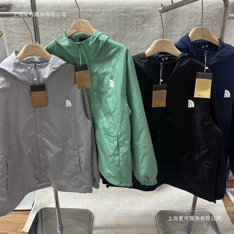 New Portable Lightweight Hooded Windproof Jacket with Elastic Cuffed Sleeves for Commuting and Sports 1106