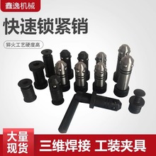 �����i�o�N���S����ƽ̨���ӹ��b�A�߳��^��λ�NDN28DN16�����N