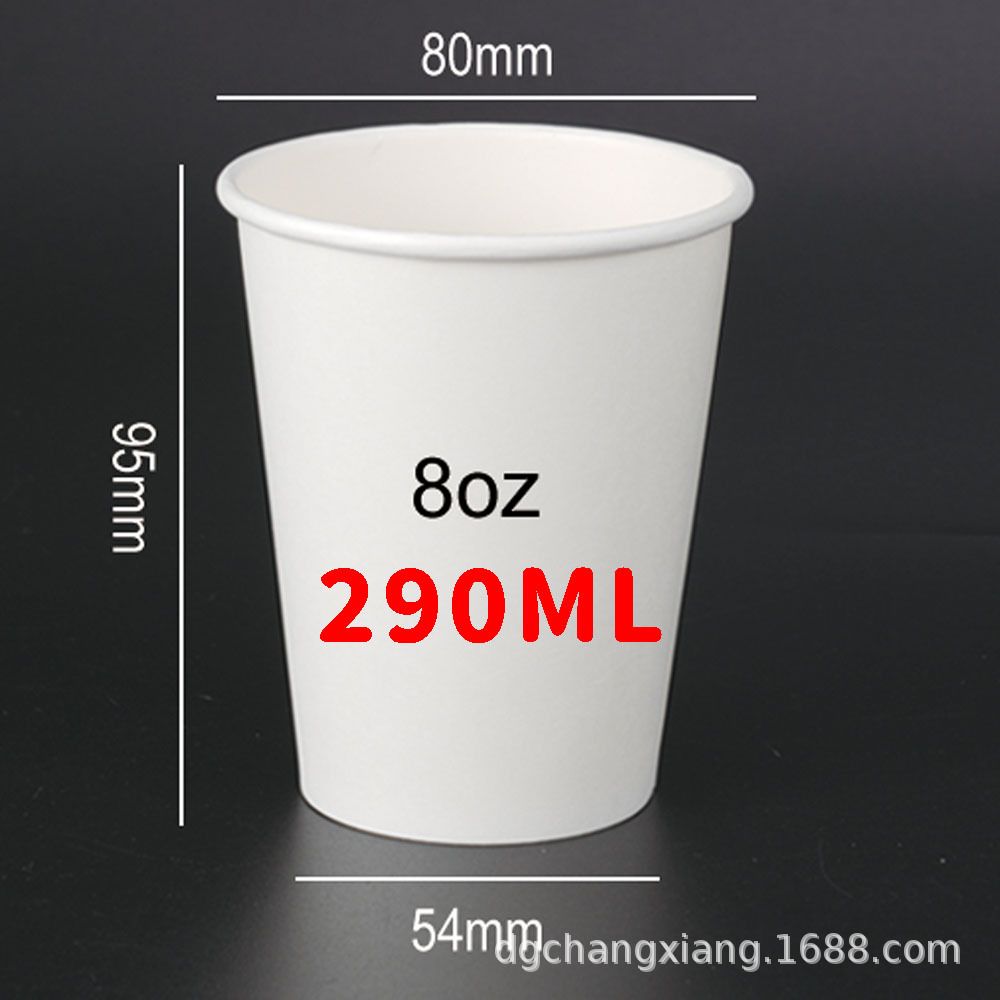 Tazas de papel, logotipos impresos personalizados, productos publicitarios gruesos, tazas de papel con leche, tazas de té con leche impresas personalizadas, bebidas calientes desechables, resistentes al calor image 10