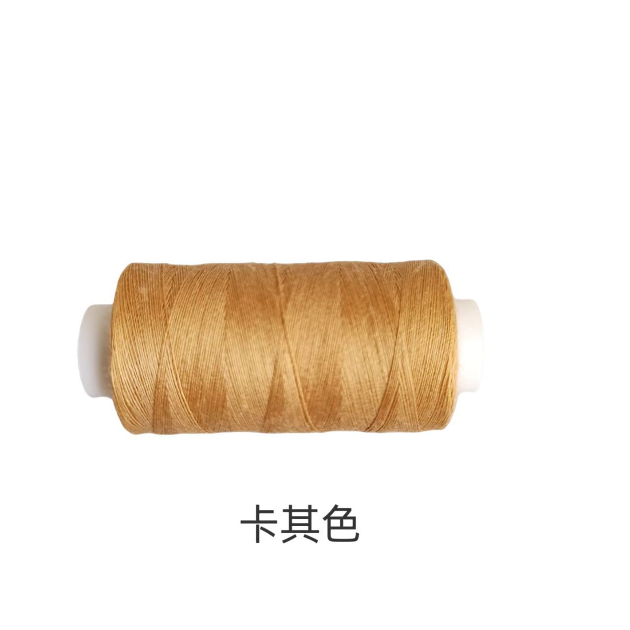 微信图片_202505031810501