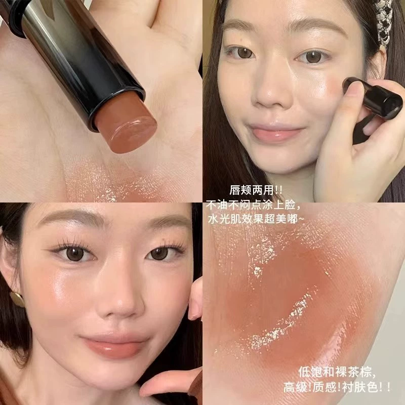 Блеск-помада Water Lipstick (HR) прозрачный нюд — увлажняющий бальзам, для ежедневного использования
