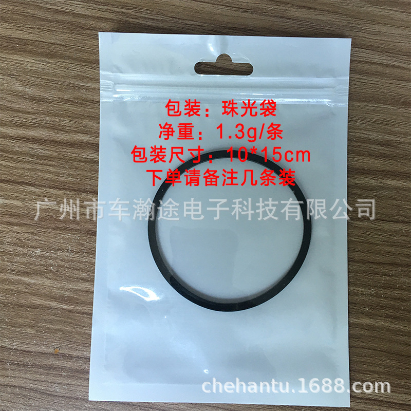 适用康迪克水杯密封圈