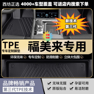 �m�ø�������܇tpeȫ����TPE�_�|���l��܇�_�|ɽ�|����������TPE