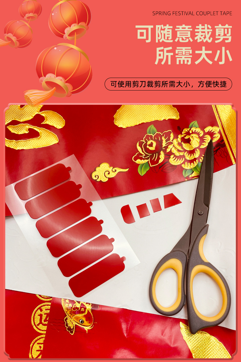 详情页_10.jpg