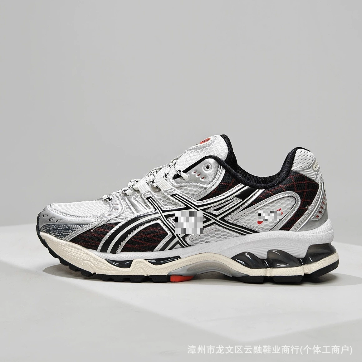 Кроссовки для бега Putian Purehara GEL-Nimbus10.1 dad shoes ретро кэжуал пара ударопоглощающие с мягкой подошвой спорт обувь