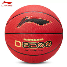 ����4BD����D8200���������ĥ����7�ų���ѧ��רҵ����ѵ����082
