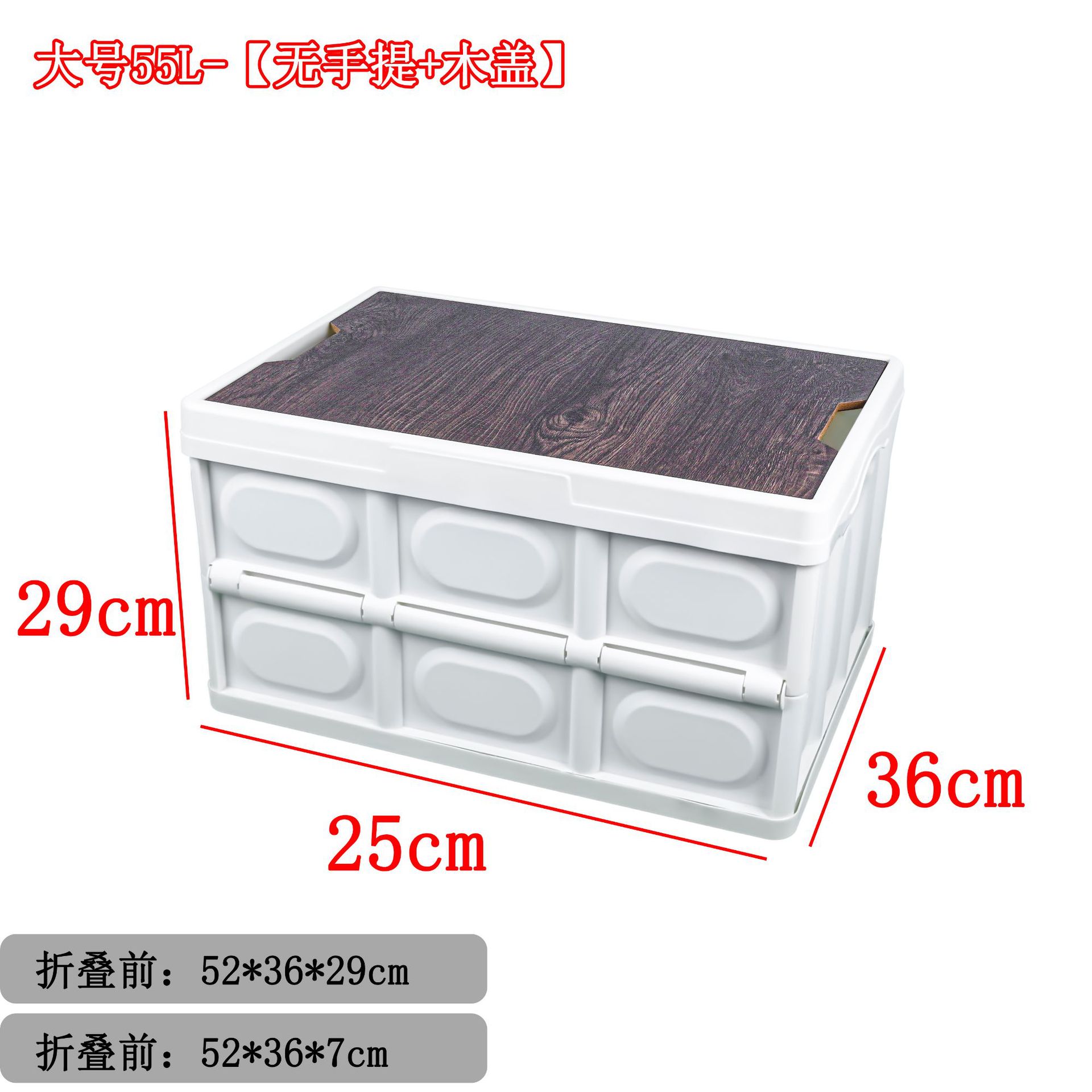 Venta directa de fábrica para acampar al aire libre caja de almacenamiento plegable caja de almacenamiento del maletero del automóvil para el hogar caja de almacenamiento conveniente