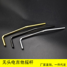 ����ֱ��ʽ �o�^�����u��6mm�٘�u�����ϵ�y�u�U���������