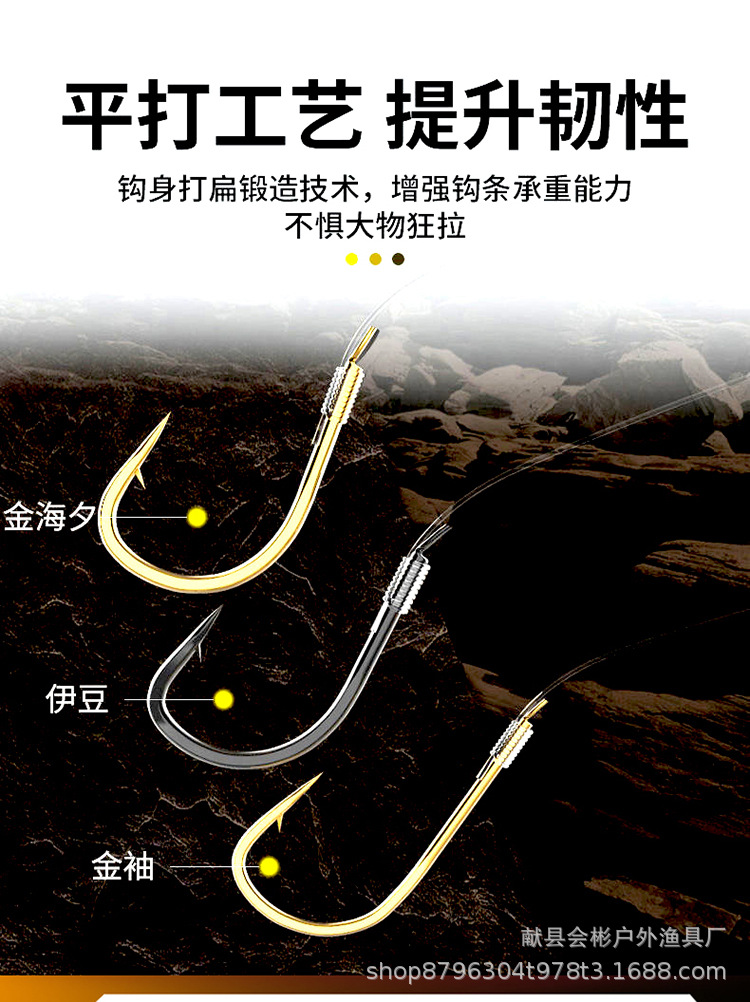 详情图