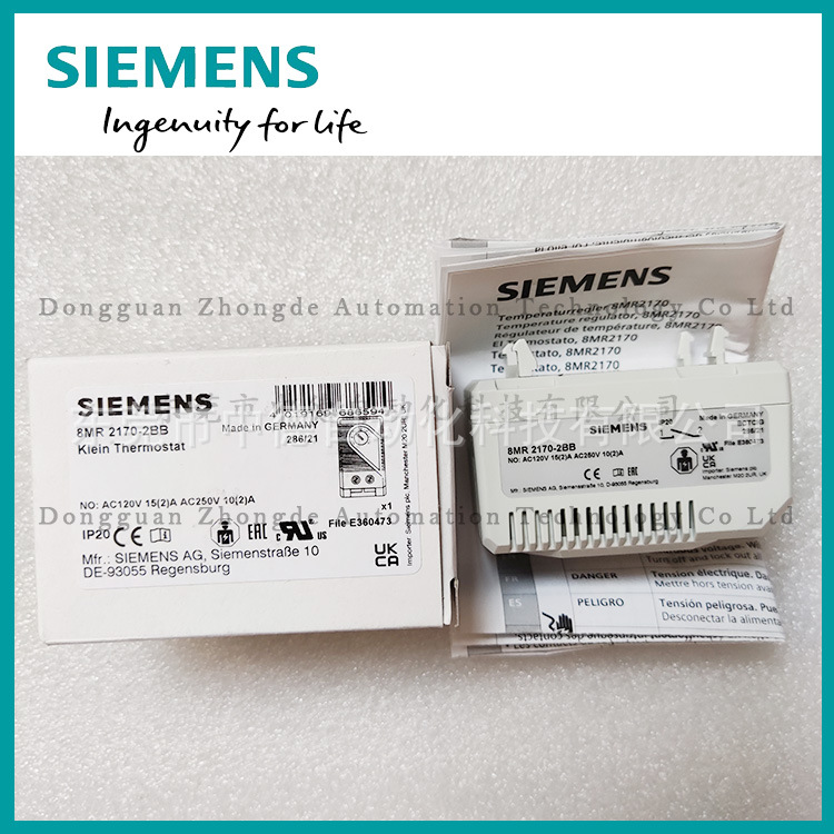 Siemens 8MR 2170-1A 8MR2170-1A 8MR2 170-1A西门子全新原装正品