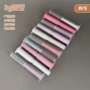 护理私密妇科女性包材