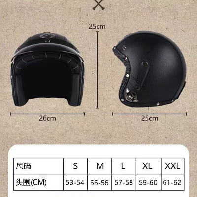 Motosiklet kaskı (dəbilqə) — Scooter Motorcycle Helmet