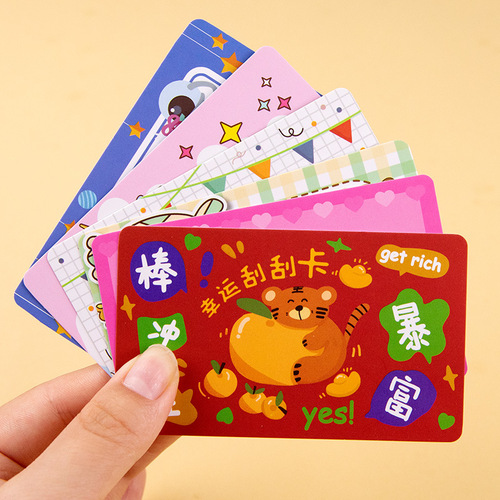 Scratch card content custom teacher reward scratch card diy creative lucky scratch lottery card students