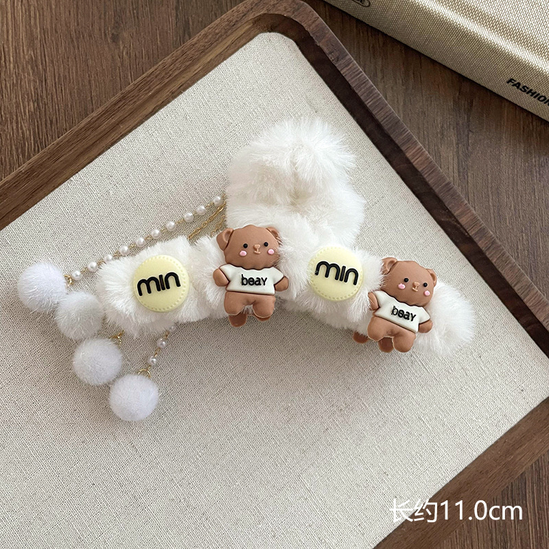 Otoño y invierno curry clip de agarre de cabeza grande clip de cabello tocado clip de tiburón 2025 nuevo peludo de gama alta agarre de cabello