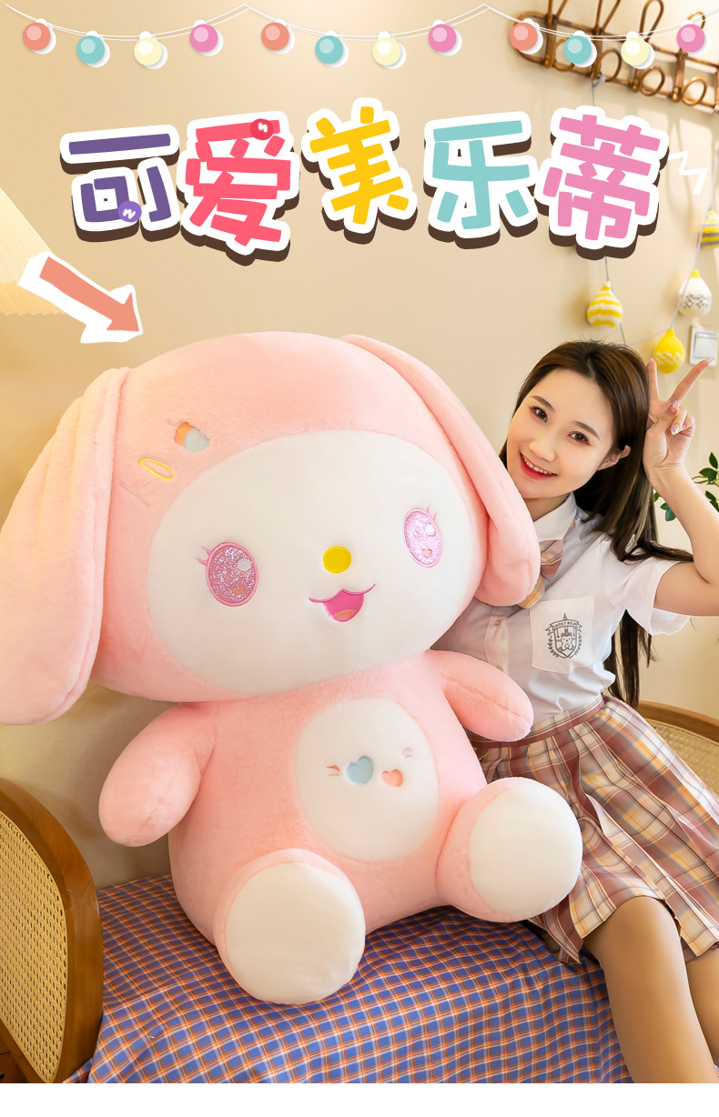 i2uUjf6mxdTrdS49SARzxIM5diiBGclgKonS