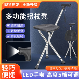 ���ȵ��������ɢ����վ�������ȵʿ��ۯB�������P����_��ɽ��